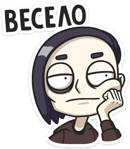 clipart illustration animated cartoon