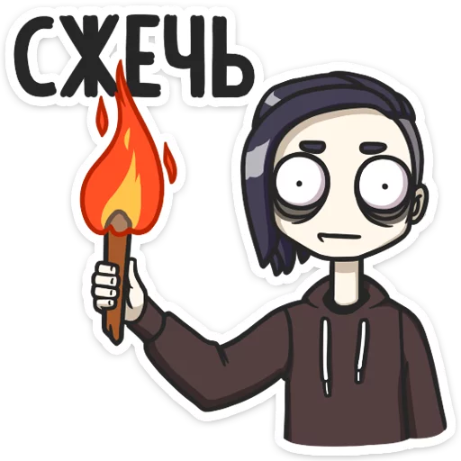 clipart cartoon drawing