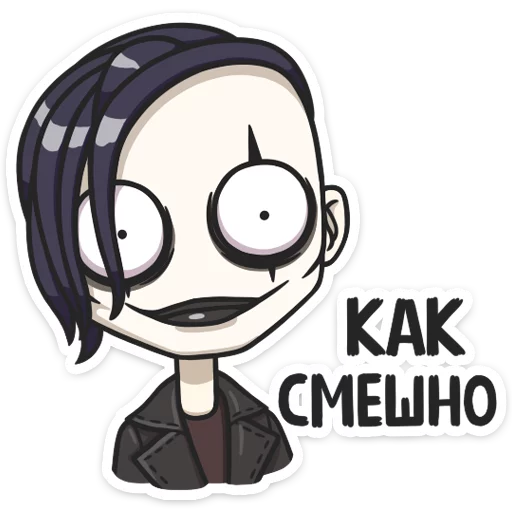 clipart sketch illustration