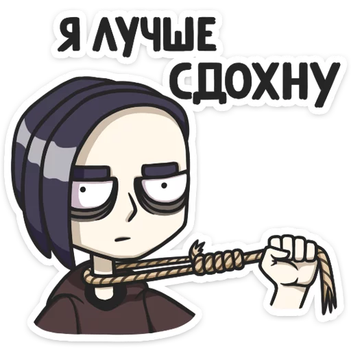 cartoon clipart illustration