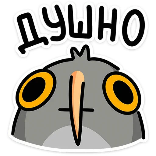 Sticker vk_vova_the_owl - 1