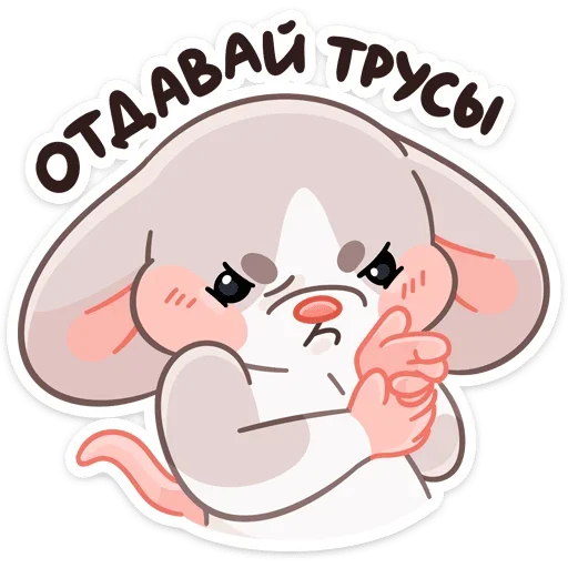 Sticker vk_warm_mice_hugs - 1