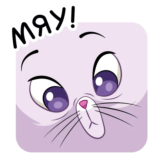 Стикер vk_yzma - 1