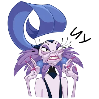 Sticker Изма | @sovavrestickers - 7