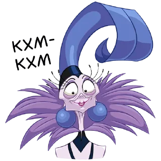 Sticker Изма | @sovavrestickers - 11