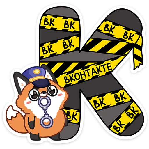 Стикер vkalphabet - 1