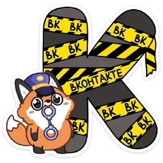 Sticker Алфавит :: @stickroom - 0