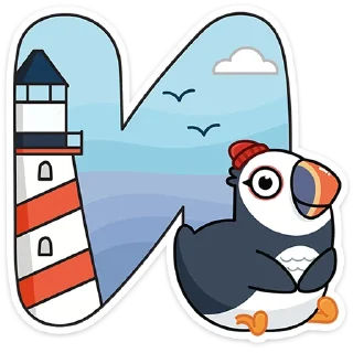 Sticker Алфавит :: @stickroom - 11