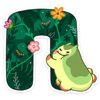 Sticker Алфавит :: @stickroom - 1