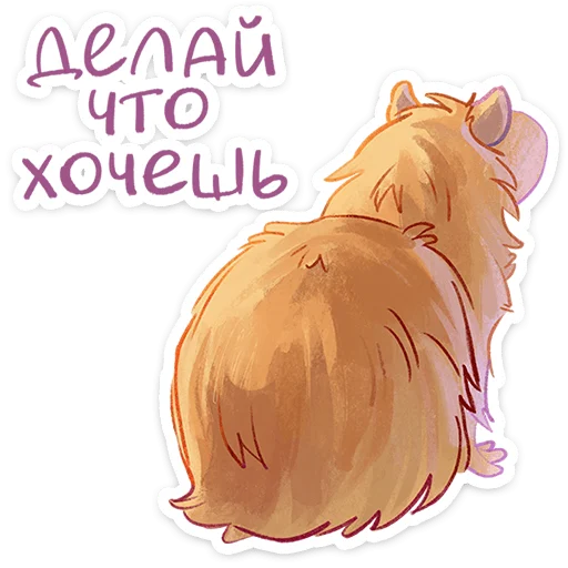 Стикер vkcarbonara - 1