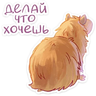 Стикер Карбонара :: @stickroom - 9