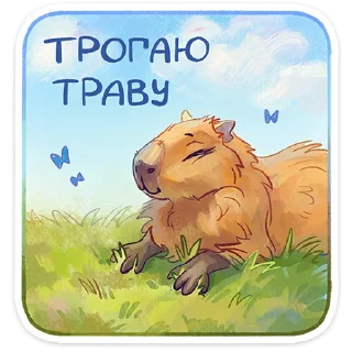 Стикер Карбонара :: @stickroom - 3