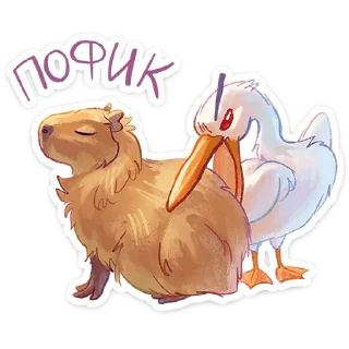 Стикер Карбонара :: @stickroom - 5