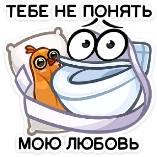 Стикер Чак :: @stickroom - 4