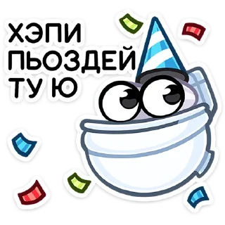 Стикер Чак :: @stickroom - 2