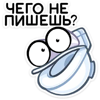 Стикер Чак :: @stickroom - 3