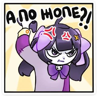 Стикер Дуся :: @stickroom - 7