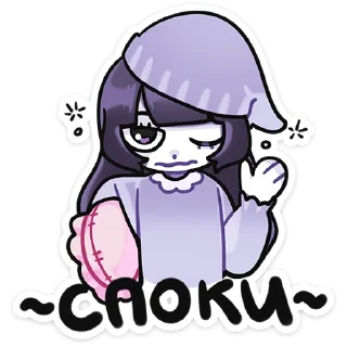 Стикер Дуся :: @stickroom - 3