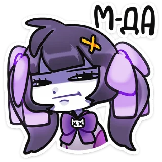 Стикер Дуся :: @stickroom - 8