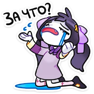 Стикер Дуся :: @stickroom - 6