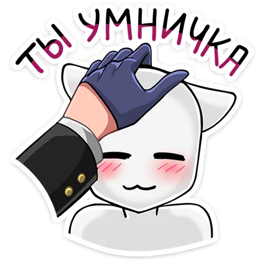 Sticker vkeliott - 1