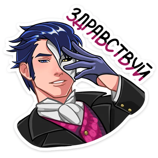 Эллиот | @vkspoilertg - 