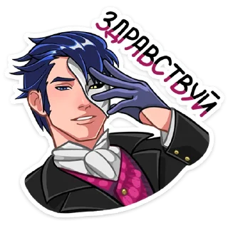 Стикер Эллиот | @vkspoilertg - 2