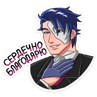 Стикер Эллиот | @vkspoilertg - 9