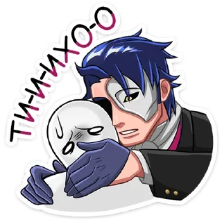 Стикер Эллиот | @vkspoilertg - 7