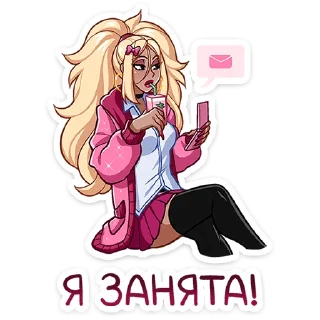 Sticker Эцуко :: @stickroom - 4