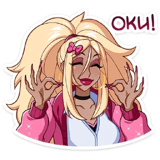 Sticker Эцуко :: @stickroom - 11