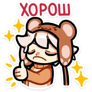 Стикер Федя :: @stickroom - 3