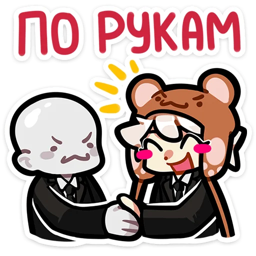 Стикер vkfedya - 1