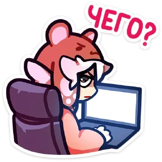 Стикер Федя :: @stickroom - 10