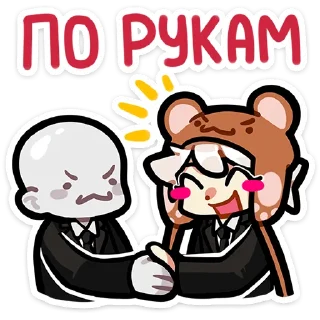 Стикер Федя :: @stickroom - 0