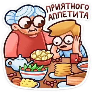 Sticker Бабуля :: @stickroom - 4