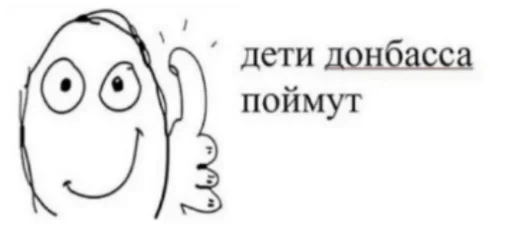 эскиз линейное искусство клипарт