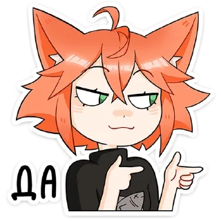 Sticker Кико :: @stickroom - 11