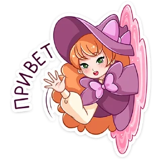 Стикер Лаванда :: @stickroom - 3