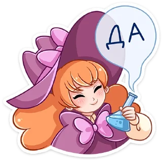 Стикер Лаванда :: @stickroom - 5