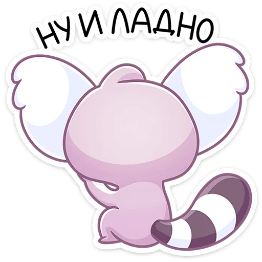 Sticker vklemmy - 1