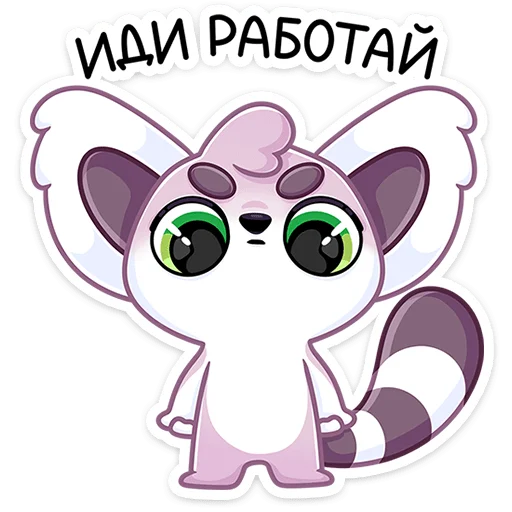 Стикер vklemmy - 1