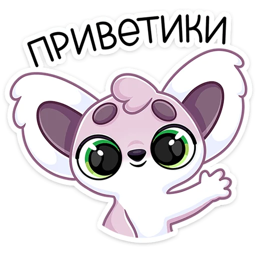 Лемми :: @stickroom - 