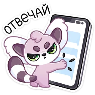 Sticker Лемми :: @stickroom - 4