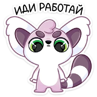 Sticker Лемми :: @stickroom - 5