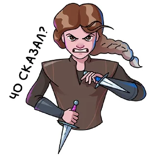 Sticker Четвёртое крыло - 1