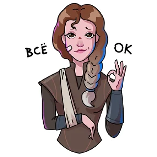 Sticker Четвёртое крыло - 3