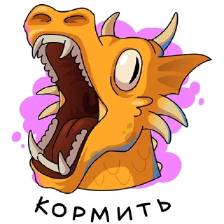 Sticker Четвёртое крыло - 5