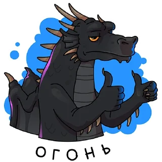 Sticker Четвёртое крыло - 10