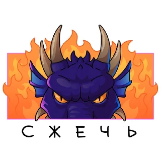 Sticker Четвёртое крыло - 0